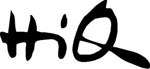 hiq_logotype_pos